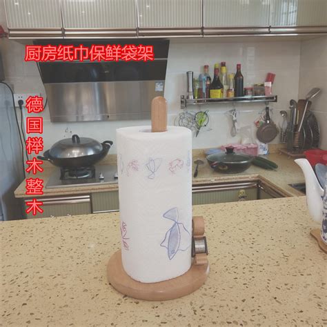 日式橱柜免打孔卷纸架纸巾架厨房用纸餐巾纸架子厨房保鲜膜收纳架-阿里巴巴
