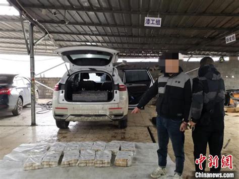 贵州毕节警方破特大运输毒品案 缴毒70.16千克-中国禁毒网