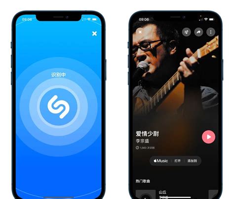 用iPhone听音乐，哪个app最好用？-用|iPhone|听|技术经验-鹿科技