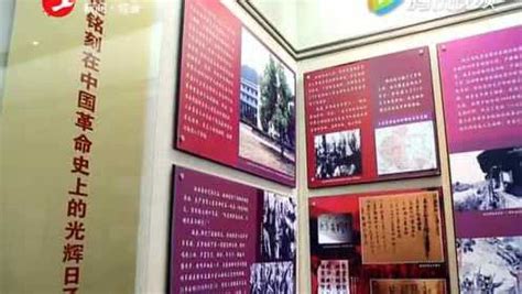 1927年12月11日，他们因这个，发动了震惊世界的广州起义_腾讯视频