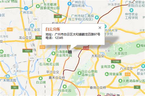 广州：无须跑出入境 境外驾驶证换证车管所可直接办理_广东频道_凤凰网