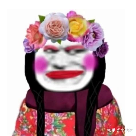 非主流超丑头像