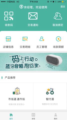 跨链DEX 聚合器=Web3.0最佳交易平台？ - 知乎