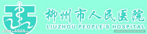 青海省中小企业信息网官方网站_网站导航_极趣网