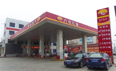 ☎️东营市中国石油加油站(山东东营销售分公司第五加油站)：0546-6098361 | 查号吧 📞