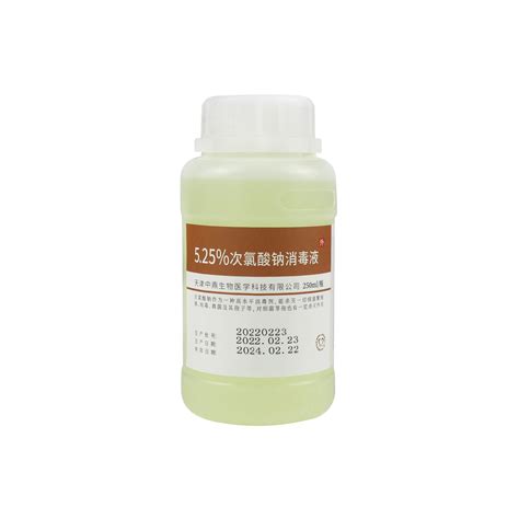 中鼎生物/ZDSW 5.25%次氯酸钠消毒液 250mL/瓶