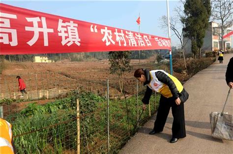 大足：推进农村人居环境整治 让乡村更美更宜居_重庆市人民政府网