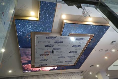 河南郑州汇艺时代广场LED异形格栅天幕屏 - LED透明贴膜屏格栅屏异形全彩厂家