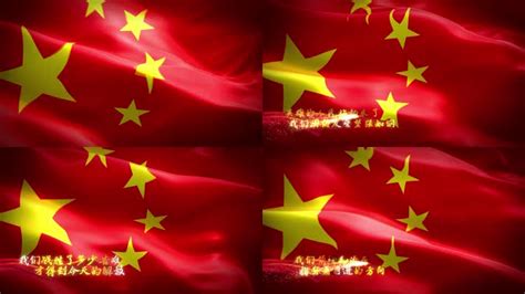 中华人民共和国国歌（中英）_简谱_搜谱网