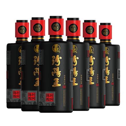 富贵15汾阳王酒（红）||山西汾阳王酒业有限责任公司|中国食品招商网