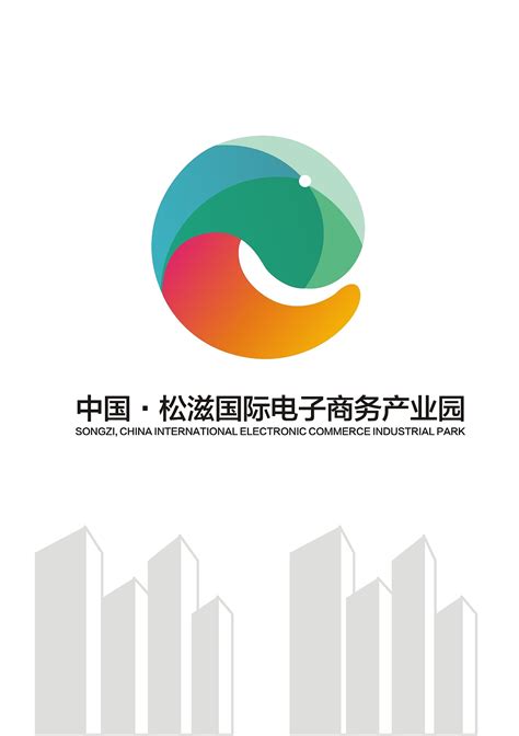 松滋融媒体中心logo设计-Logo设计作品|公司-特创易·GO