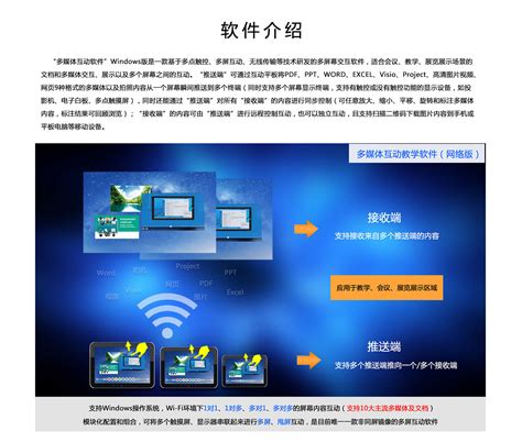 联系方式-联系方式-南京京驰数控装备有限公司