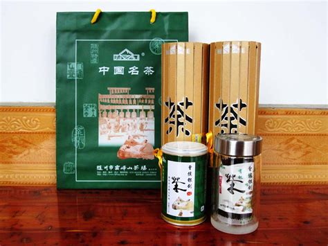 神农有机茶【编号：SN1-12】_茶叶产品_随州市神农茶业集团