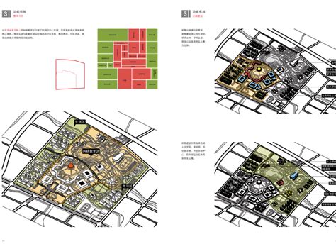 杭州某大学校园规划设计中标方案文本-75p-教育建筑-筑龙建筑设计论坛