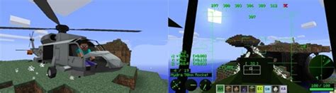 我的世界直升机mod下载_我的世界直升机mod最新版 v1.0.3 电脑版-开心电玩