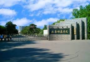 陕西科技大学镐京学院-VR全景城市