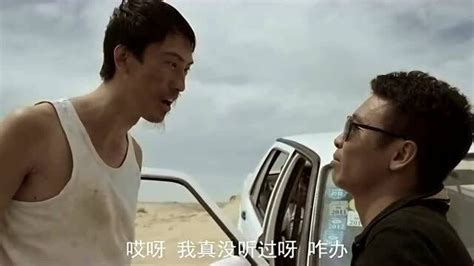 二龙湖浩哥之江湖学院-电影-腾讯视频