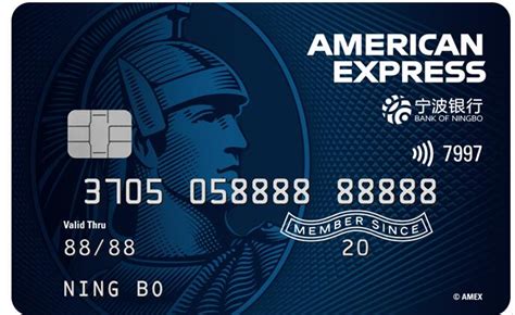 美国运通信用卡哪个好？ - 知乎