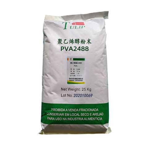 皖维 2488 聚乙烯醇PVA-树脂乳液-上海凯茵化工有限公司