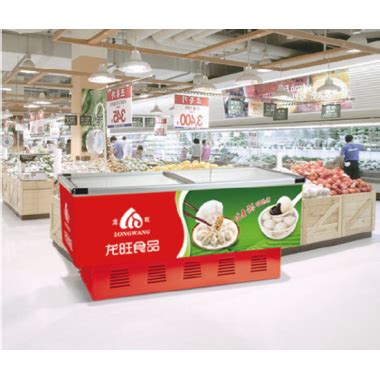 2016湖南（长沙）红星冷冻产品博览会在红星冷链交易中心隆重开幕_红星冷链(湖南)股份有限公司