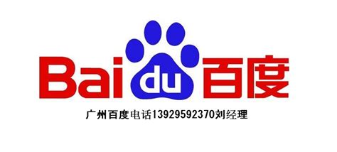 上客天下VI标志设计|广州logo标志设计公司|vi系统标志设计公司哪家好-聚奇广告