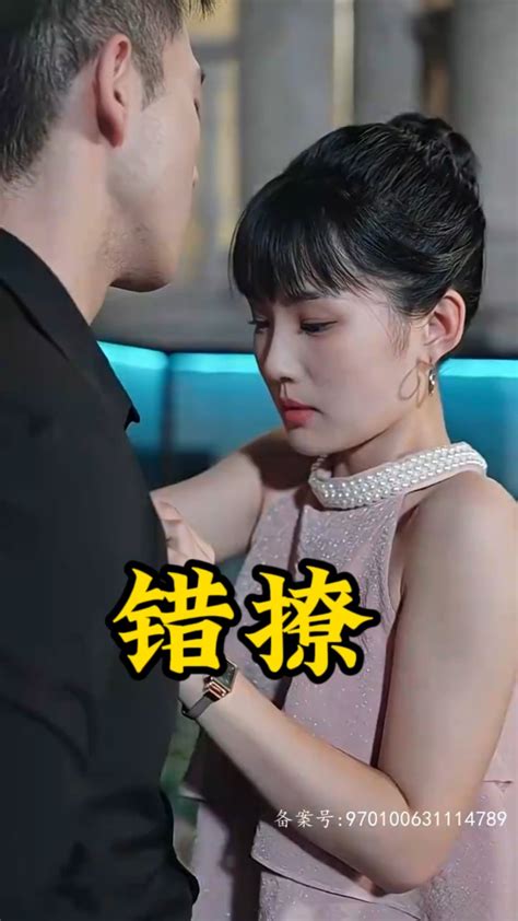 《霍先生只撩不嫁》小说在线阅读-起点中文网