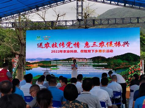 东安举办2023年货节活动 惠农网助力特色农产品线上俏销