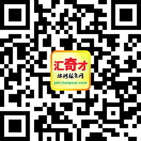 龙南信息网 - 66ln.com