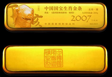 中国龙金条 龙年金条 生肖龙纪念币 直播金条 银行保险会销礼品-阿里巴巴