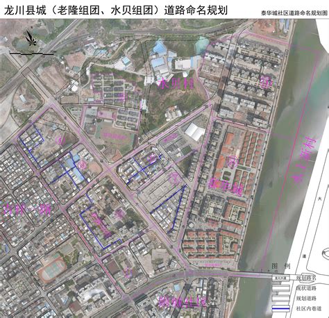 2024龙川县第一中学招生计划 招生人数是多少(附要求、条件、对象)