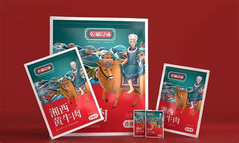 张家界湘西旅游海报PSD广告设计素材海报模板免费下载-享设计