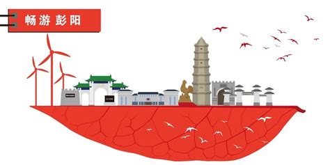 彭阳县“互联网+城乡供水”新模式：创造可复制、可推广、可借鉴的智慧水利经验_固原市人民政府