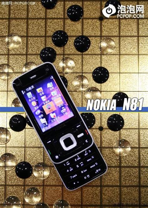 新玩乐次世代 诺基亚滑盖游戏手机N81评测_手机_科技时代_新浪网