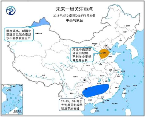 广西2020年6月农业气象月报 - 气象服务 -中国天气网