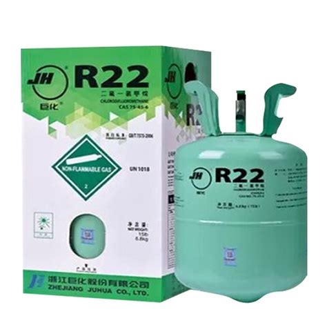 巨化R134a制冷剂-R134A-制冷大市场