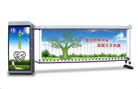 产品中心»道闸产品»广告闸-重庆宇枫营科技有限公司