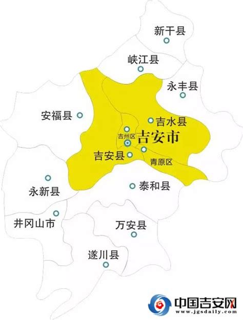 江西省吉安市国土空间总体规划（2021-2035 年）.pdf - 国土人