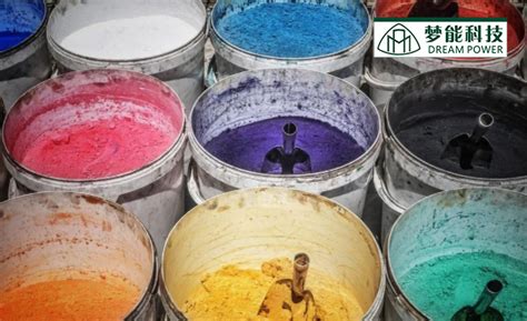 粉末涂料是什么材质 粉末涂料有哪些特点|粉末|涂料|工件_新浪新闻