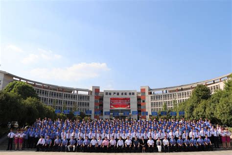 学院隆重举行东北亚高铁学院揭牌仪式暨2018级新生开学典礼-国际交流中心2021新版