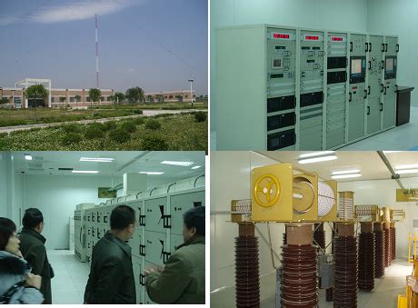 国家授时中心BPL长波授时系统现代化改造项目通过中科院验收----中国科学院