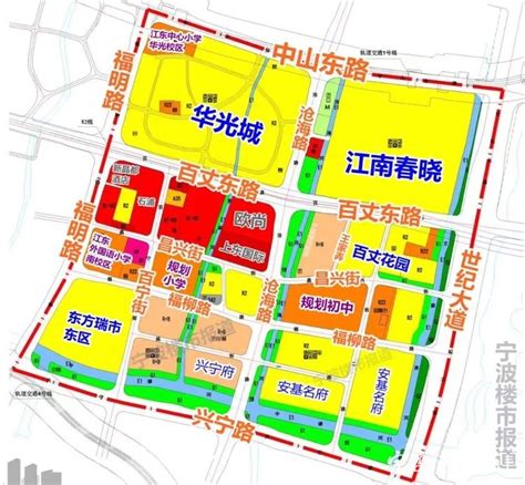 宁波这个典型“城中村”区块有新拆迁！拟新建中小学、住宅……凤凰网宁波_凤凰网