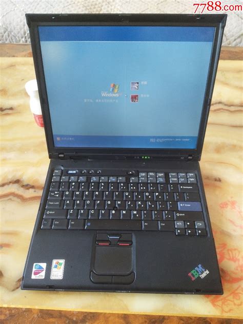 F6笔记本电脑-贵州芯火悦创科技有限公司