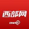 夺宝秦兵（2024-04-30） - 陕西网络广播电视台
