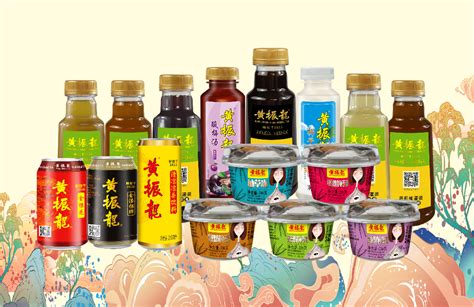 定型产品-广州黄振龙凉茶有限公司