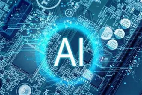 人工智能AI加盟 人工智能AI加盟费用 代理条件-就要加盟网