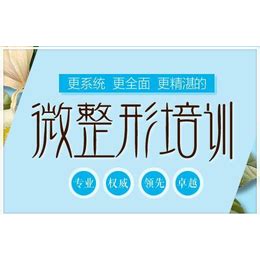 六盘水全市开放型经济发展能力提升培训班顺利开班-重庆大学继续教育学院-国家级培训基地（干部培训商学培训出国留学）