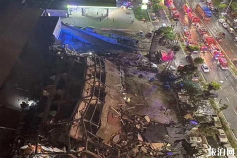 福建泉州欣佳酒店3·7坍塌事故调查报告公布，致29人死亡_【快资讯】