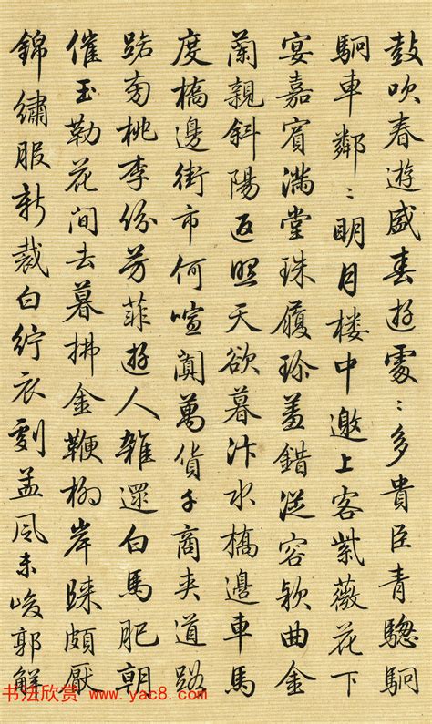 清朝考生骆成骧，试卷结尾写了8个字，皇帝看到后：状元就是你了_光绪帝_四川_殿试