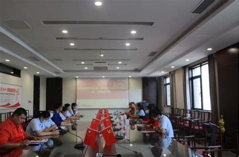 扬州广陵区总工会上线全市首家“互联网 ”线上会员普惠平台