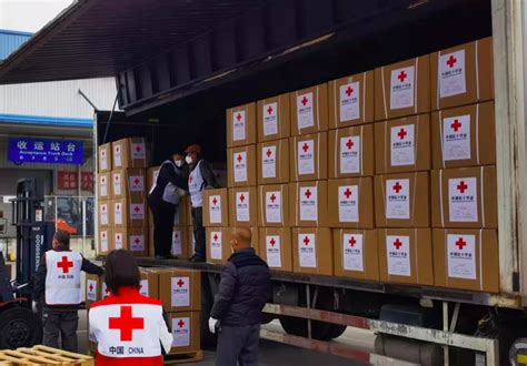 今天启运！中国红十字会向乌克兰提供第三批紧急人道援助_北京日报网